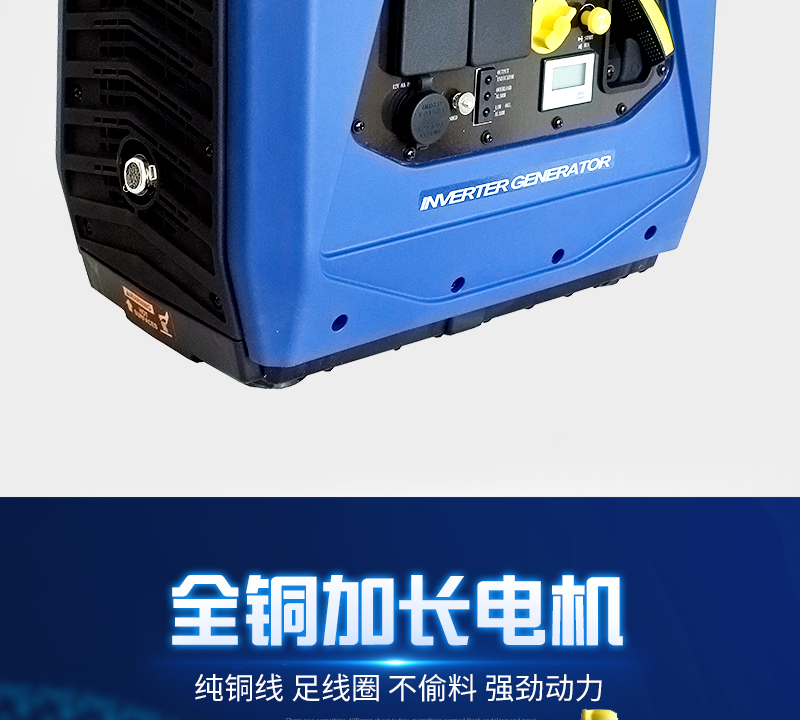 環(huán)保節(jié)能新趨勢——新型小型柴油發(fā)電機(jī)技術(shù)探索