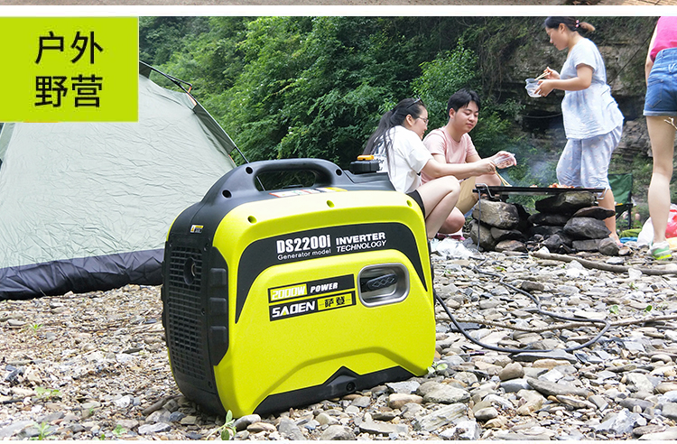 商業(yè)場所臨時(shí)供電的理想選擇—商用小型發(fā)電機(jī) 商業(yè)場所臨時(shí)供電的理想選擇—商用小型發(fā)電機(jī)