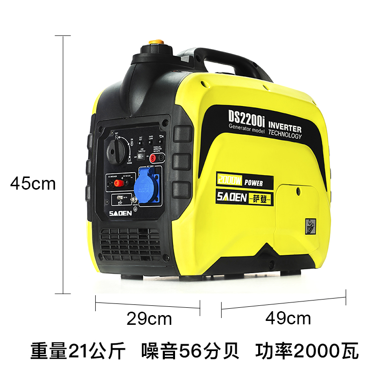 小型發(fā)電機的節(jié)能減排特性:環(huán)保的選擇 小型發(fā)電機的節(jié)能減排特性:環(huán)保的選擇