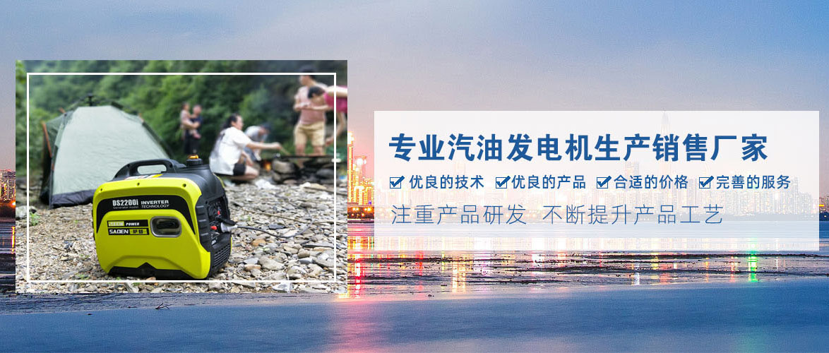 大排量柴油水泵在城市排水中的優(yōu)勢(shì)分析
