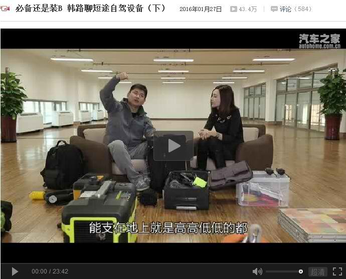 靜音發(fā)電機的安裝指導:正確安裝的重要性 靜音發(fā)電機的安裝指導:正確安裝的重要性