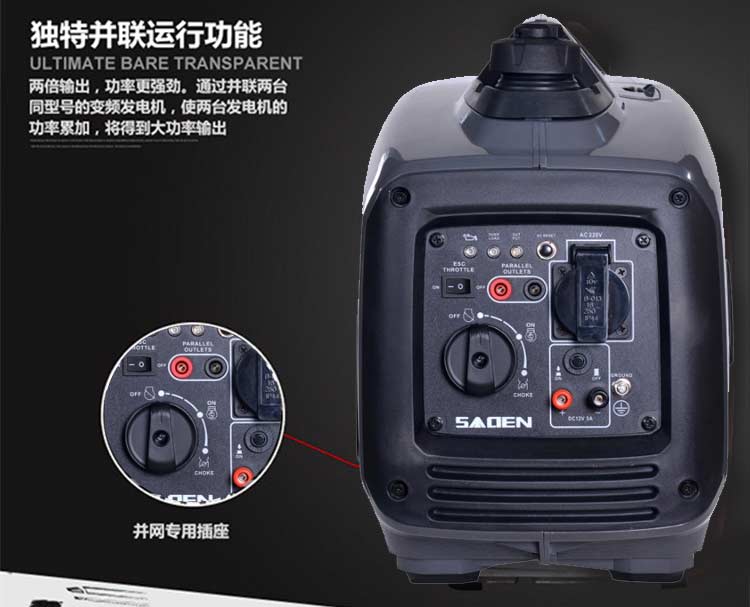 小型發(fā)電機(jī)的購買決策:考慮因素分析 小型發(fā)電機(jī)的購買決策:考慮因素分析