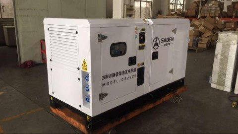 汽油發(fā)電機(jī)的智能化控制:現(xiàn)代技術(shù)的應(yīng)用 汽油發(fā)電機(jī)的智能化控制:現(xiàn)代技術(shù)的應(yīng)用