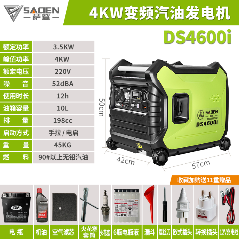 工程建設現(xiàn)場為何需要選擇低噪音靜音發(fā)電機？